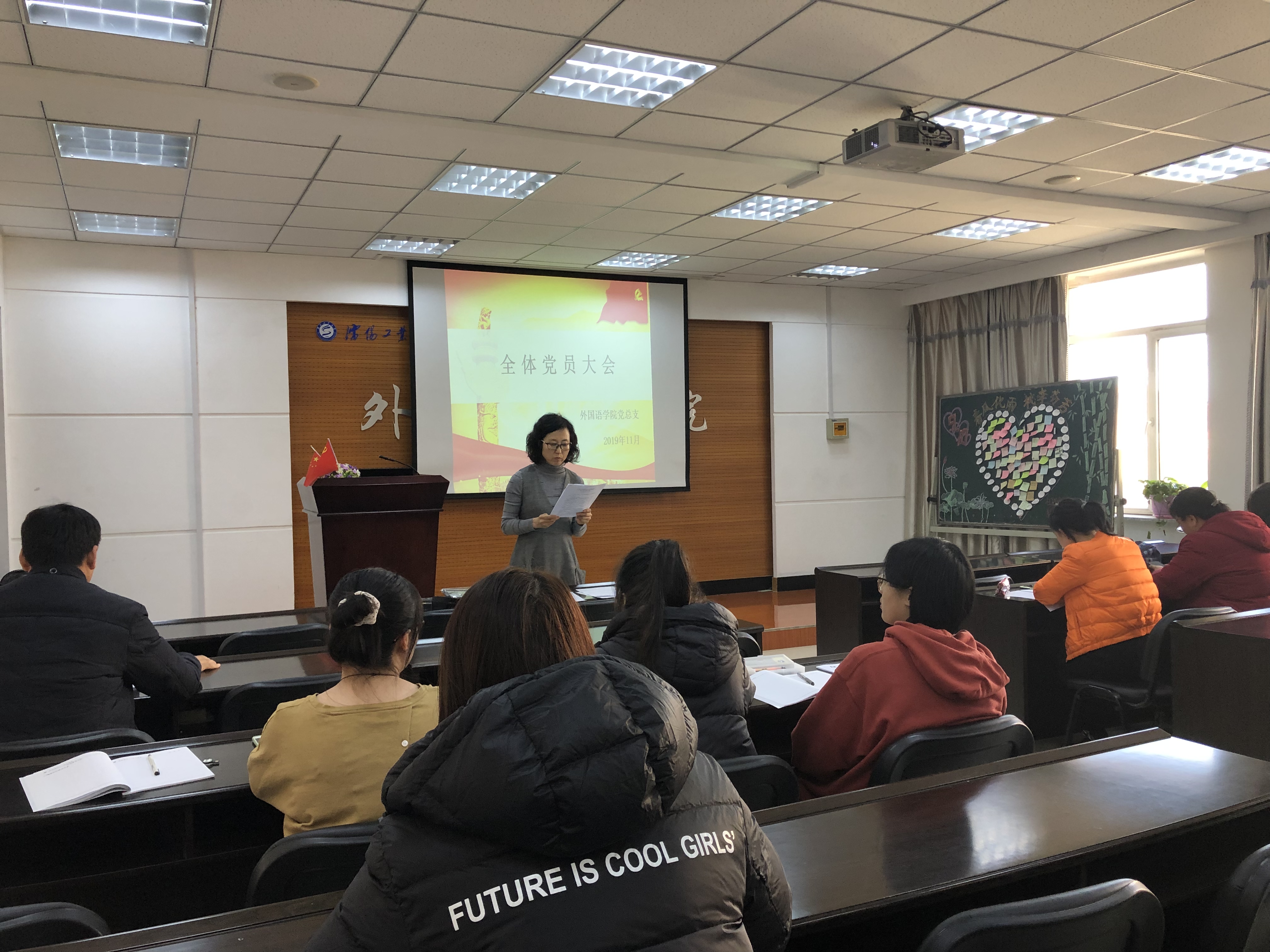 雷竞技登录入口 -关于武汉三镇内部会议纪要流出——冲刺阶段伤情更新，足总杯使命明确，医务组通报恢复的信息