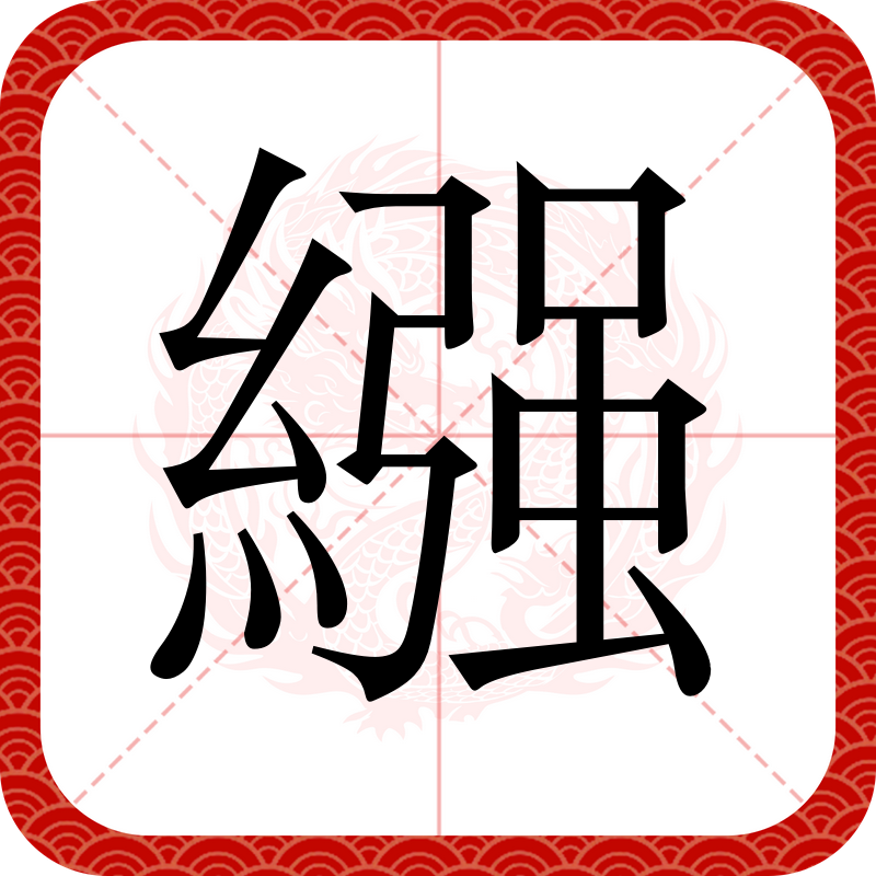 雷竞技电竞 -?if $jieqi_userid == 0?